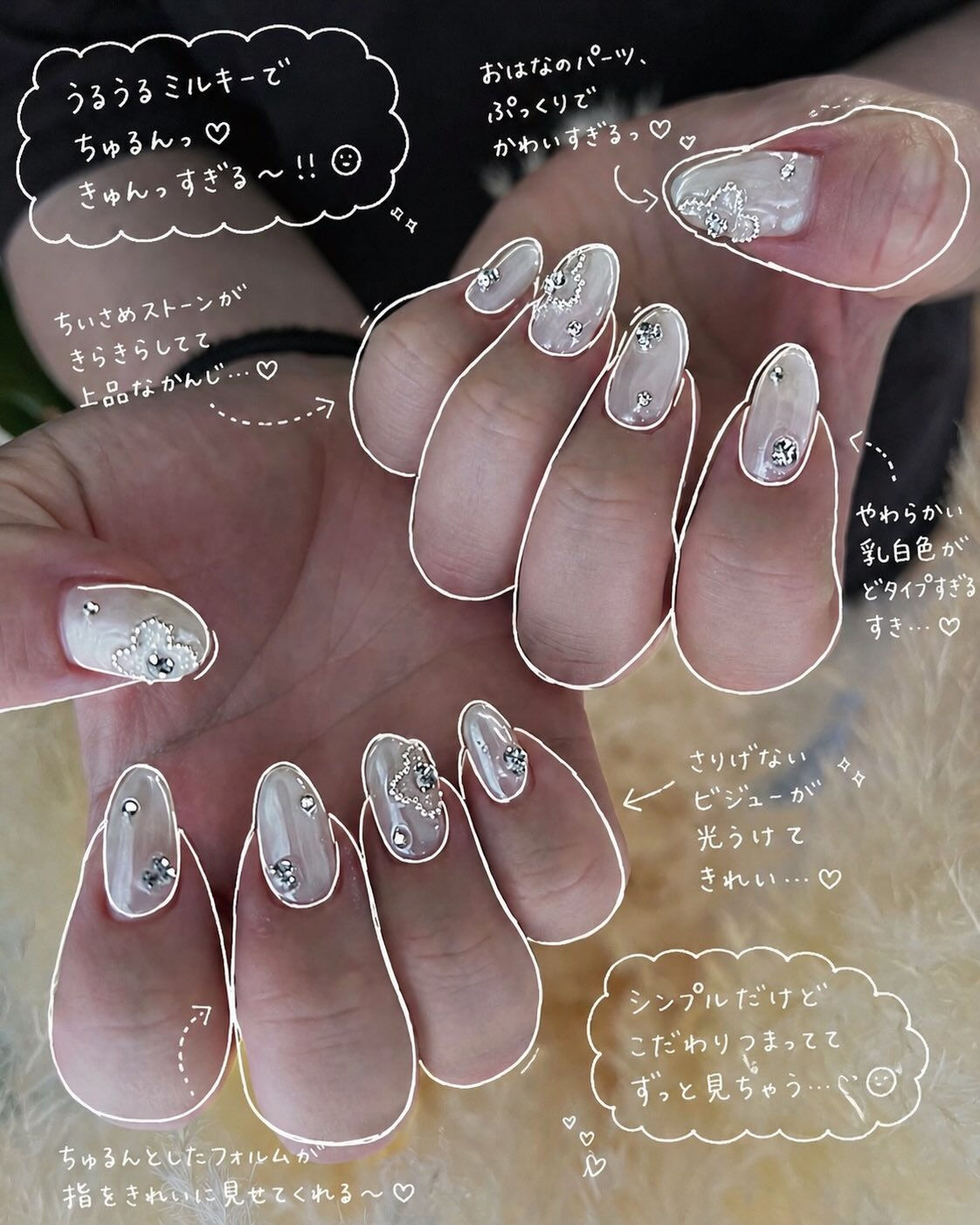 ワンカラー&オーロラネイル💅