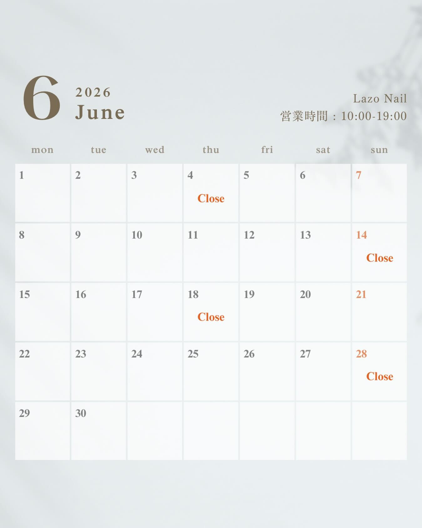 6月の営業日が決まりました😊