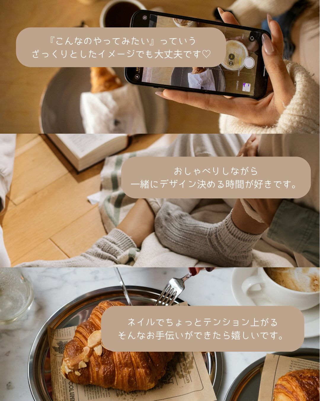 ちょっとした自己紹介です