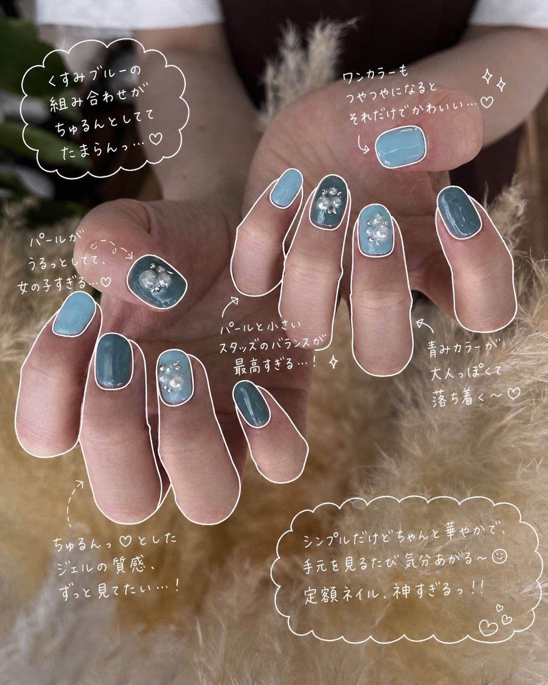 定額シンプル💅