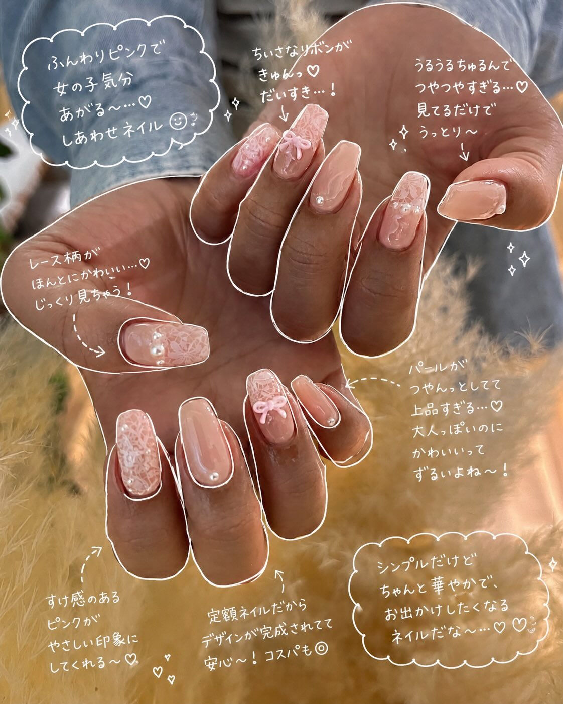 定額スペシャル💅